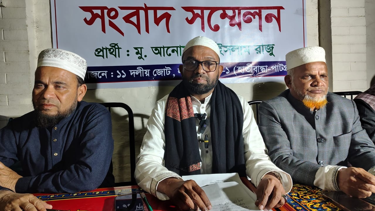 লালমনিরহাট-১ আসনে ভোট গণনায় অনিয়মের অভিযোগ, পুনর্গণনার দাবি