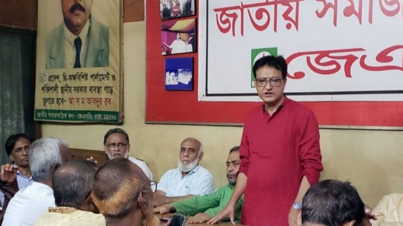 রাষ্ট্র পরিচালনার চরিত্র ও কাঠামোর পরিবর্তনই এখন প্রধান চ্যালেঞ্জ: স্বপন