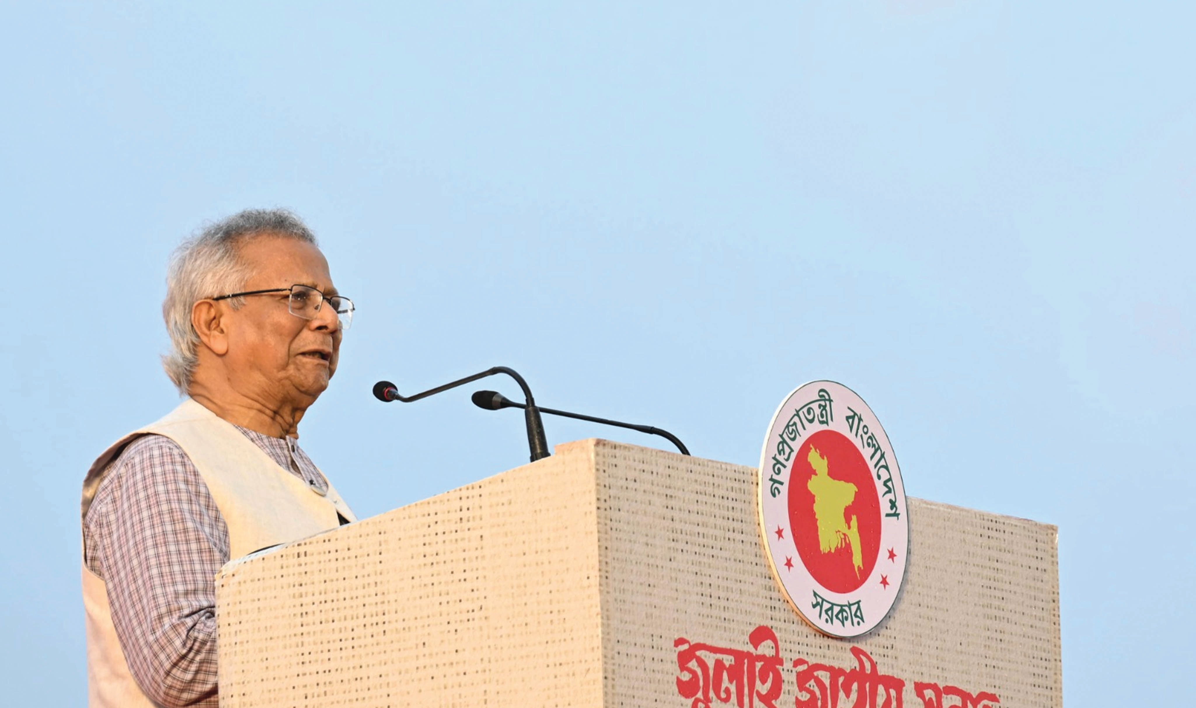 সারা পৃথিবীর জন্য উদাহরণ হয়ে থাকবে আজকের দিন