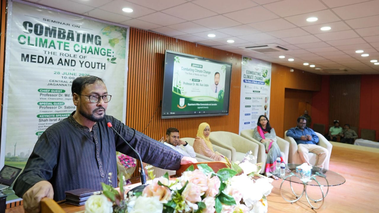 জলবায়ু সংকট মোকাবিলায় গণমাধ্যম ও যুবসমাজের ভূমিকা জরুরি