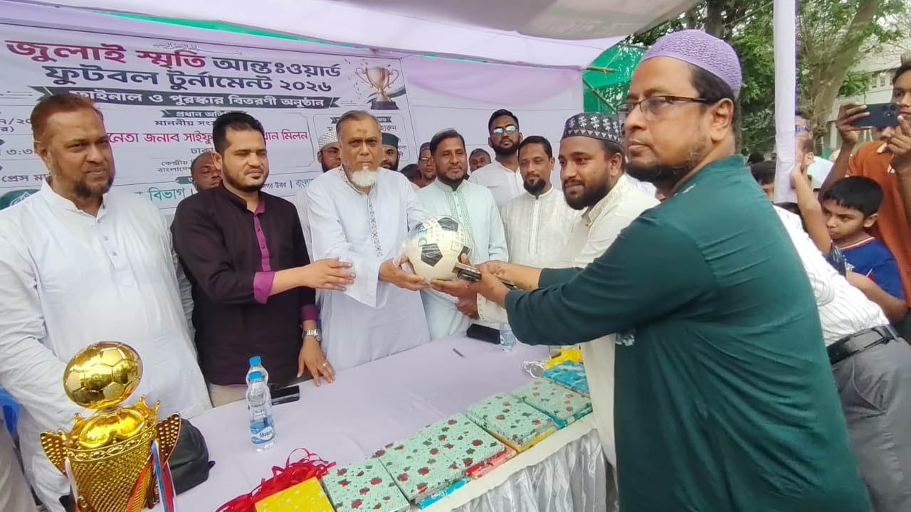 কিশোর গ্যাং দমনে খেলাধুলার বিকল্প নেই: জামায়াত এমপি মিলন