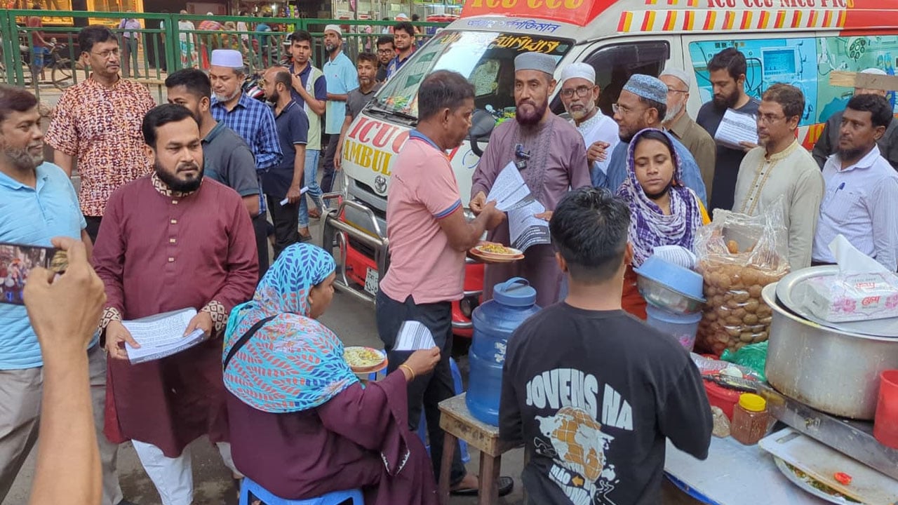 গণরায় শতভাগ বাস্তবায়ন করতে হবে: সেলিম উদ্দিন