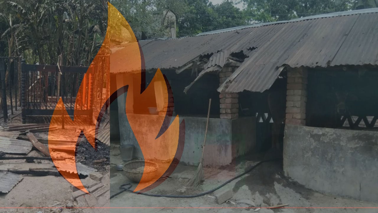 ঝিনাইদহে জামায়াত নেতাকর্মী‌দের বাড়িঘর ভাঙচুর-অগ্নিসংযোগ