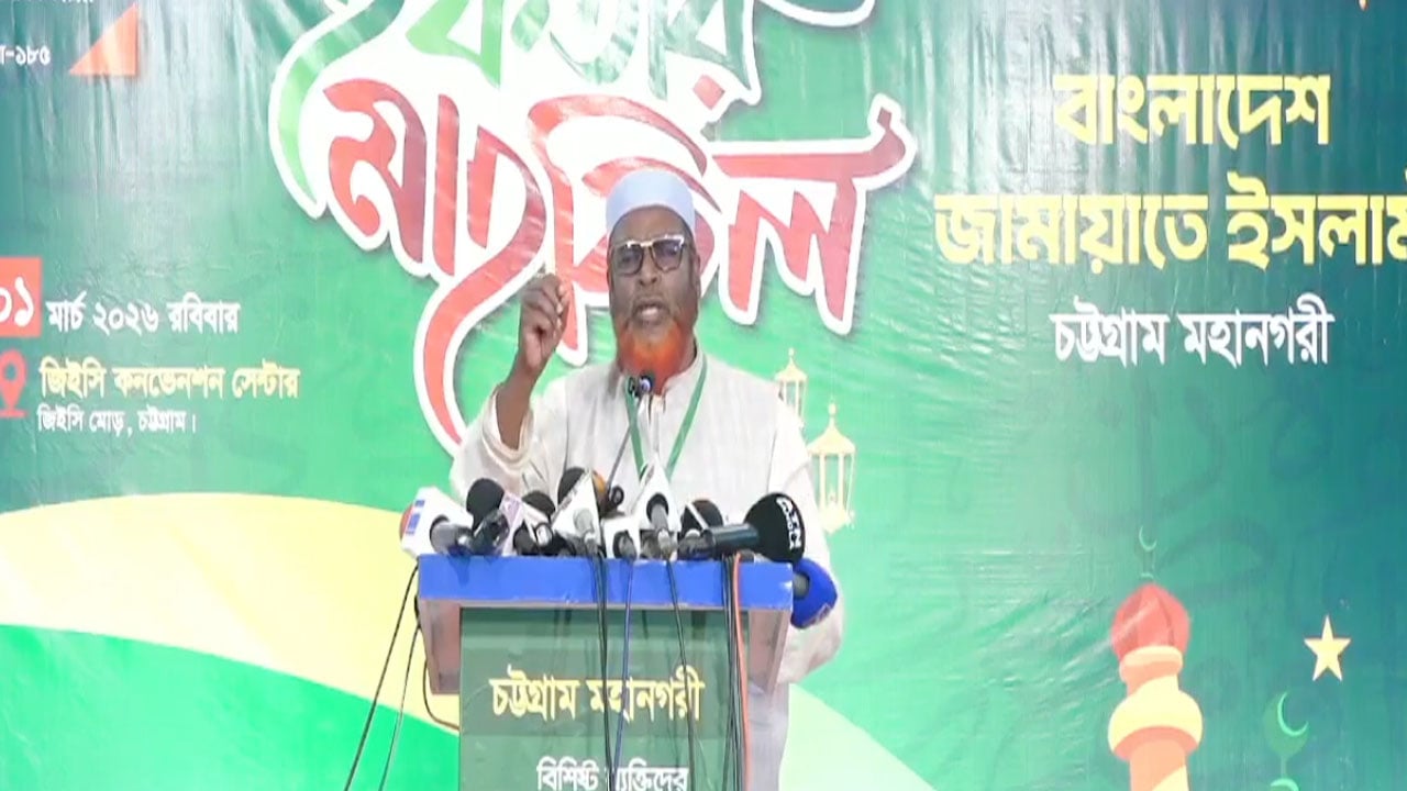 ইফতারের পরও হামলা থেকে রেহাই পাচ্ছে না জামায়াতকর্মীরা