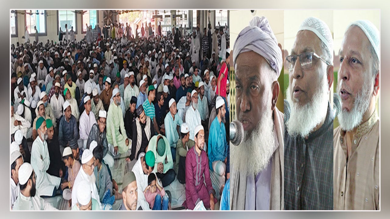 কাগতিয়া দরবারের ঐতিহাসিক খতমে কোরআন মাহফিল সম্পন্ন