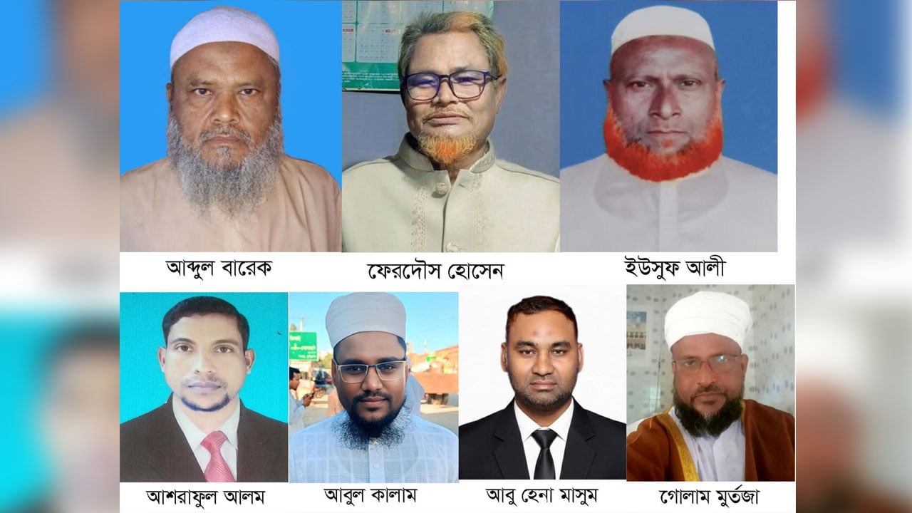 ভূরুঙ্গামারীতে সাত ইউনিয়নে জামায়াতের চেয়ারম্যান প্রার্থী ঘোষণা