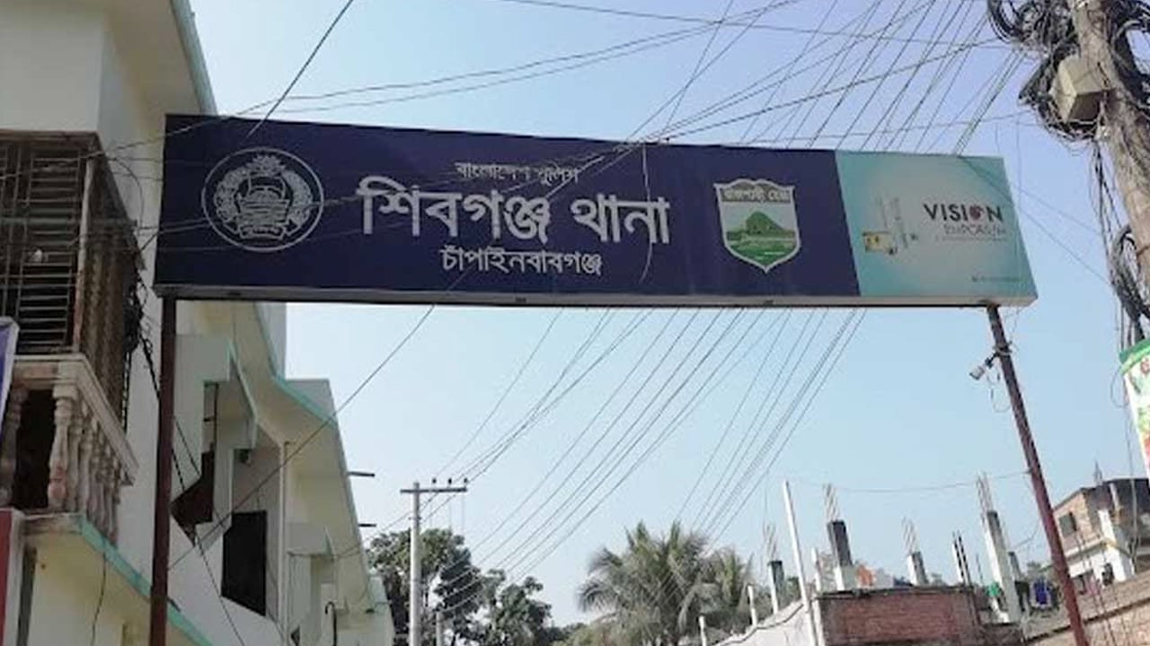 মায়ের ‘শাসনে’ প্রাণ গেল শিশুর