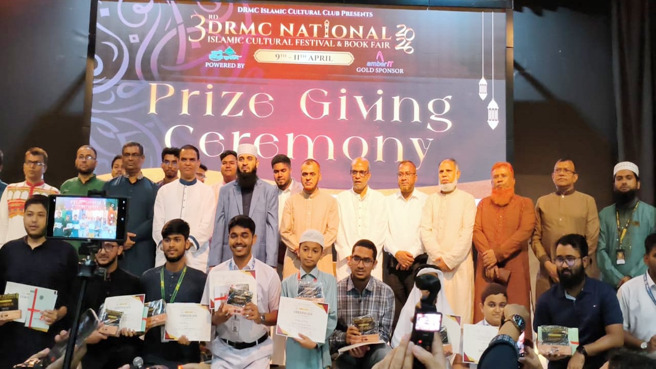 তাকওয়া ও সদাচরণ সবচেয়ে বেশি মানুষকে প্রবেশ করাবে জান্নাতে