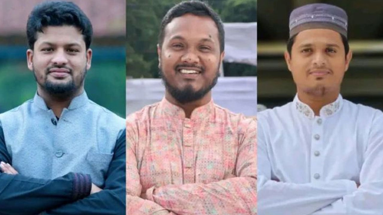 ছাত্রশিবিরের কেন্দ্রীয় কমিটিতে ইসলামী বিশ্ববিদ্যালয়ের ৩ নেতা