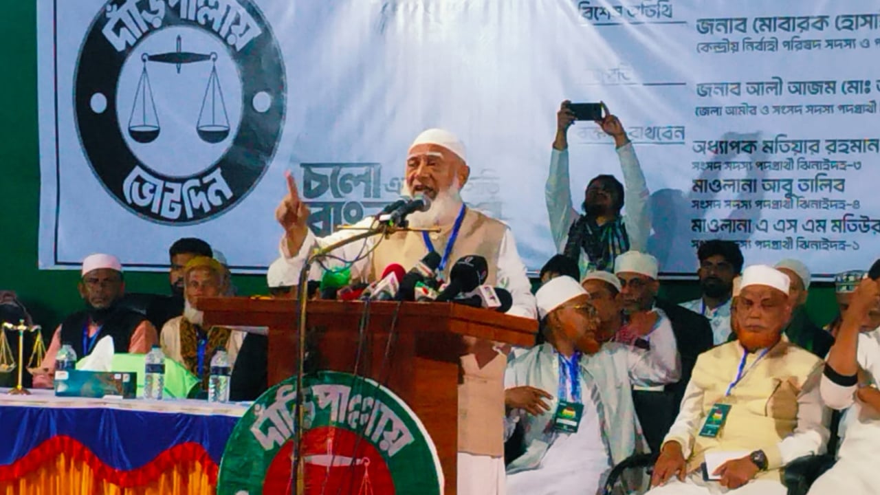 ‘দুর্নীতিবাজদের পেটে হাত ঢুকিয়ে কালো টাকা বের করে আনা হবে’