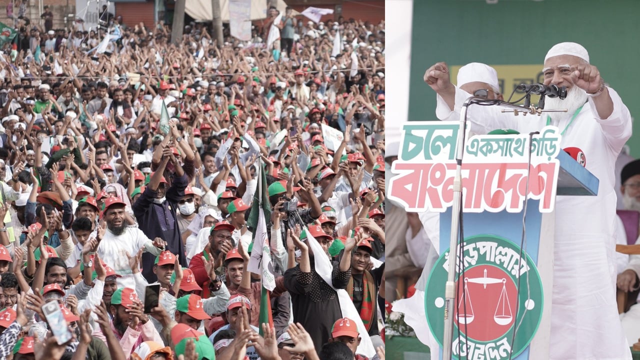 জীবন দেব তবুও জুলাই দেব না: ডা. শফিকুর রহমান