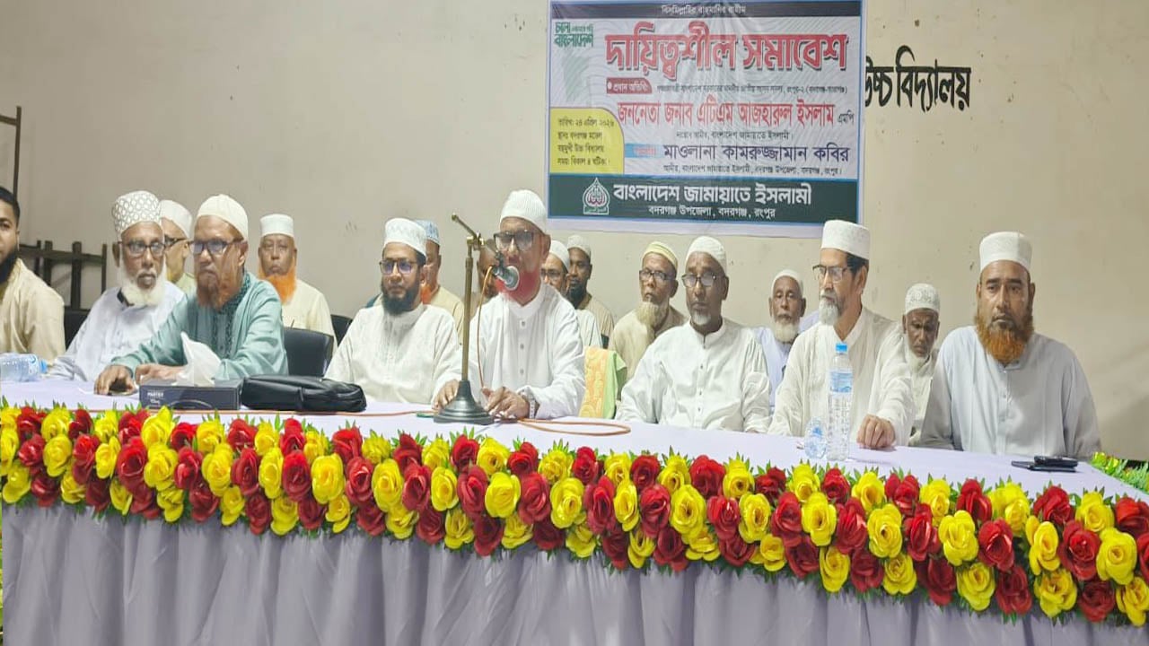 অধিকার আদায়ে জনগণ রাস্তায় নামলে ফল ভালো হবে না