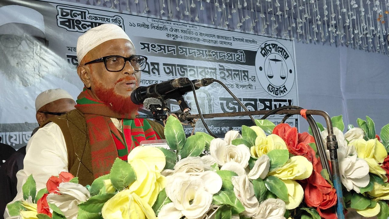 ভারতের দাদাগিরি এদেশে আর চলবে না: এটিএম আজহার