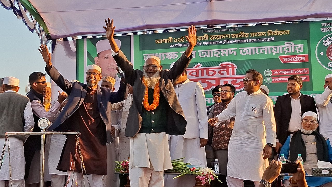 জামায়াতে ইসলামীতে বিএনপির শতাধিক নেতাকর্মীর যোগদান