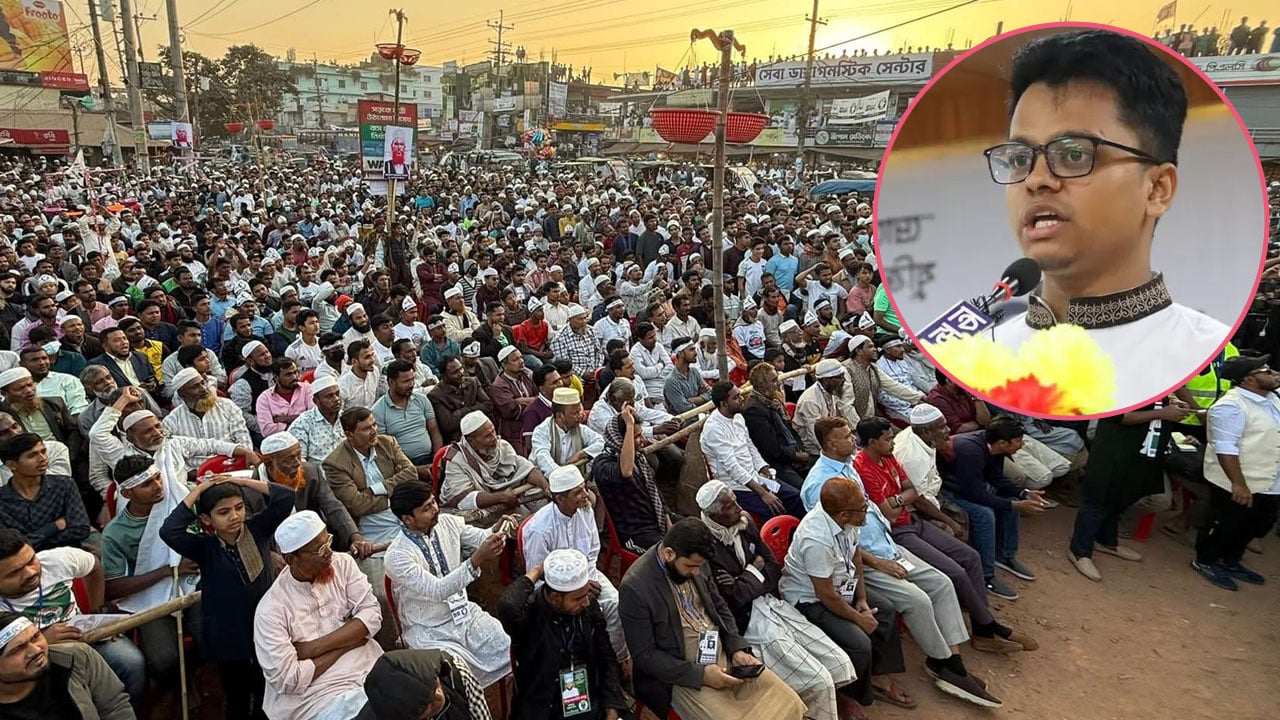 চব্বিশের আজাদি অক্ষুণ্ন রাখতে দাঁড়িপাল্লা ও হ্যাঁ’র পক্ষে রায় দিন