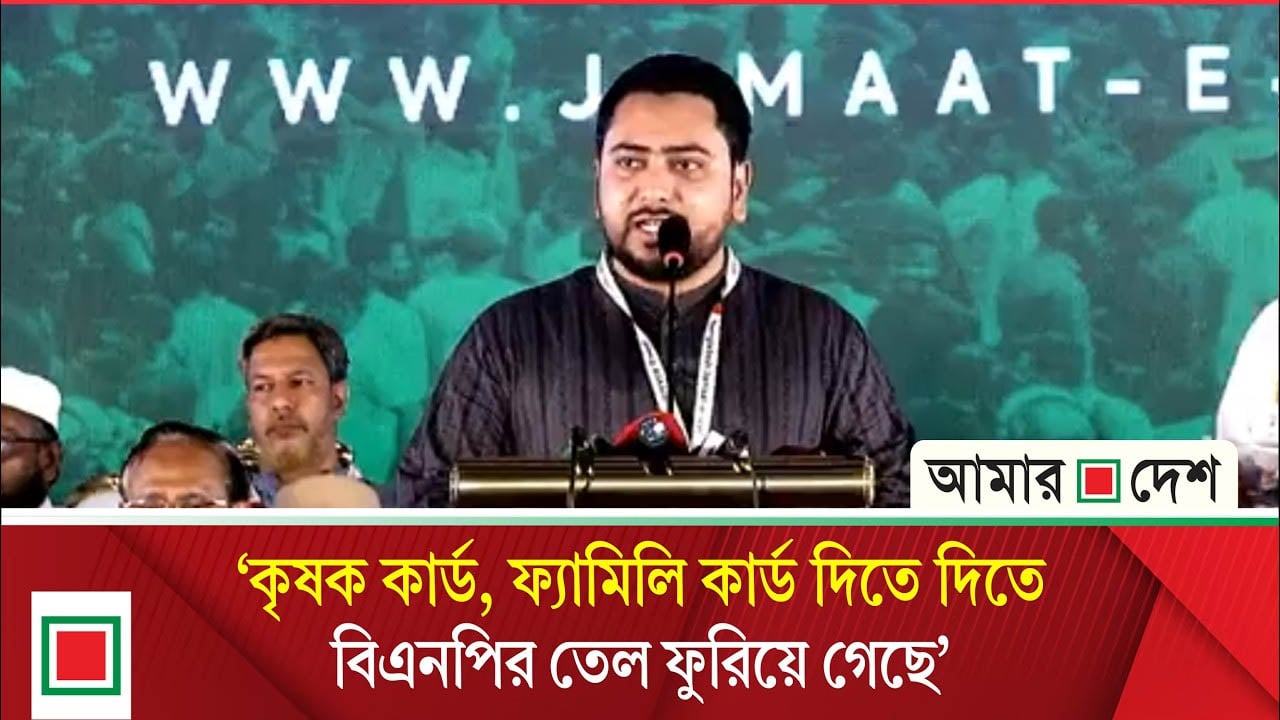 ইতিহাসে আর কোনো সরকার দুই মাসে এতটা অজনপ্রিয় হয়নি: নাহিদ