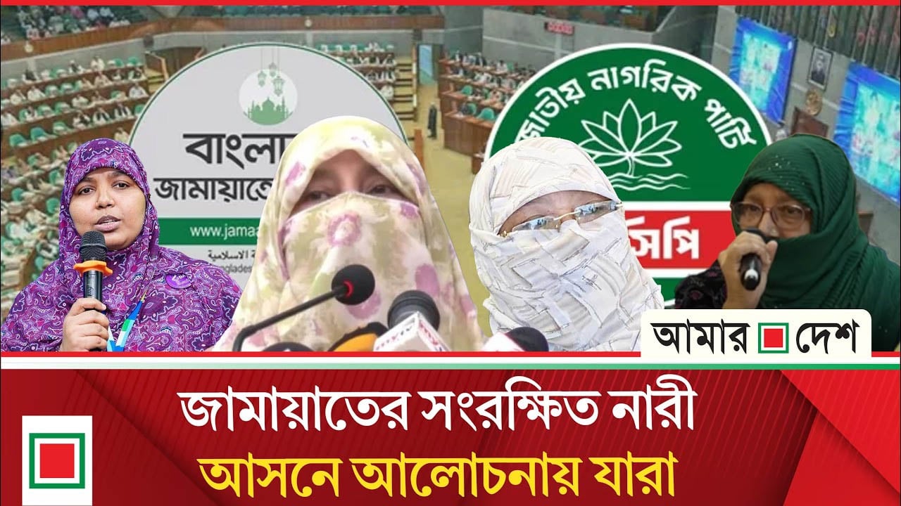 সিদ্ধান্ত চূড়ান্ত হবে আজকের নির্বাহী পরিষদের বৈঠকে