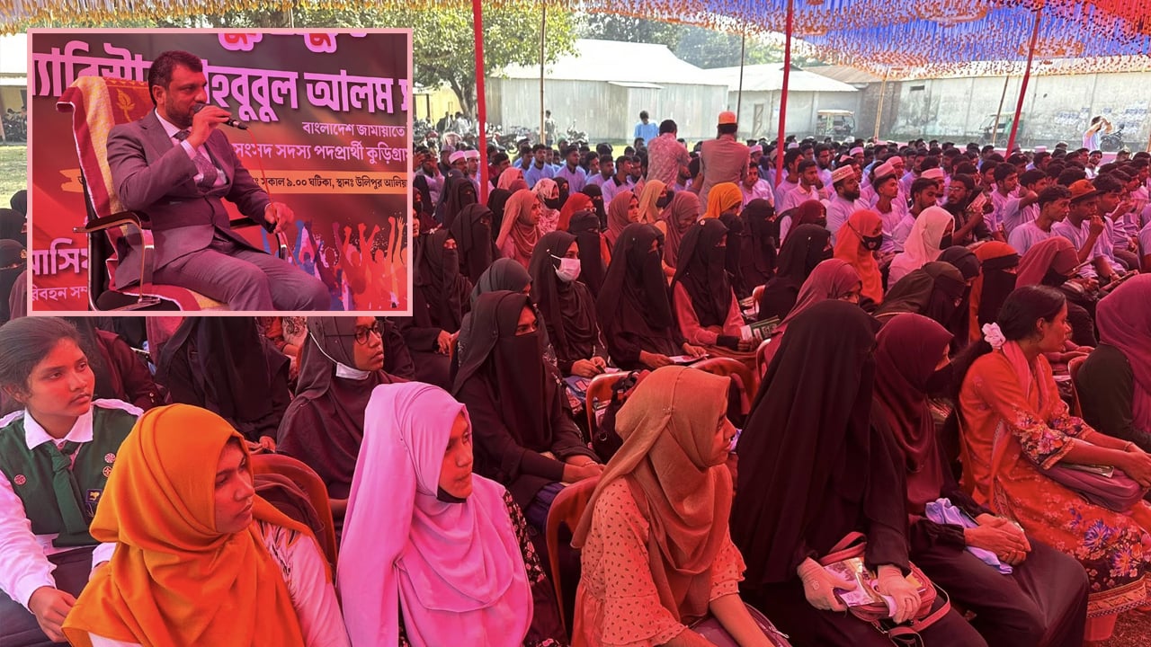 তরুণদের মুখোমুখি জামায়াতের প্রার্থী ব্যারিস্টার সালেহী