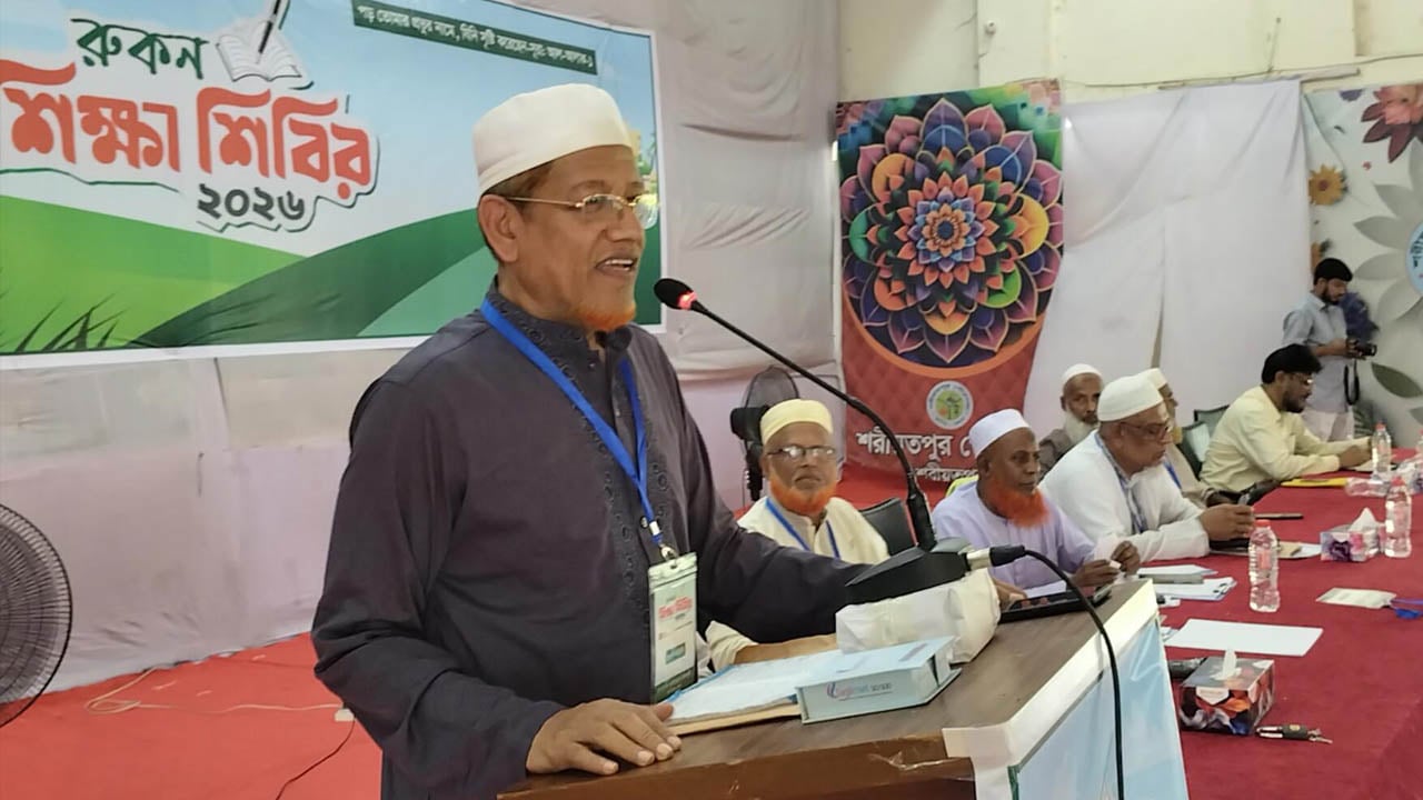 প্রতিটি ঘরে ইসলামের দাওয়াত পৌঁছে দেওয়ার আহ্বান জামায়াত নেতা আযাদের