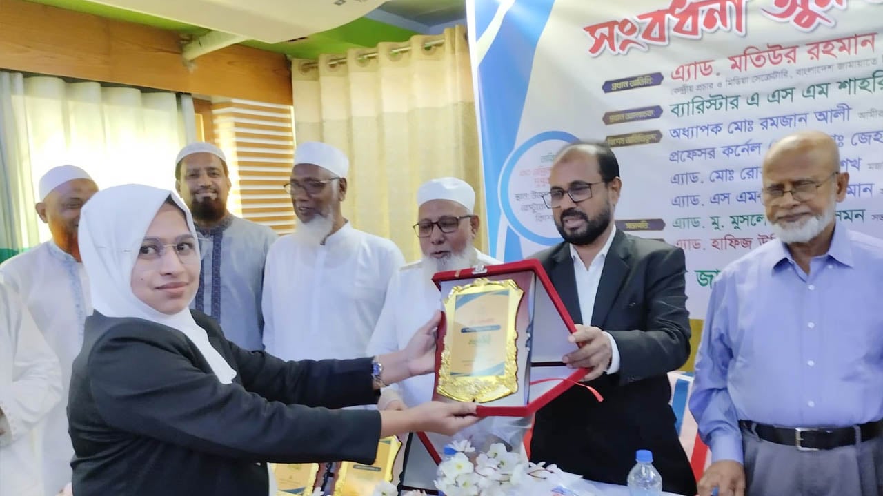 কিশোরগঞ্জে জামায়াতের উদ্যোগে নবীন আইনজীবীদের সংবর্ধনা