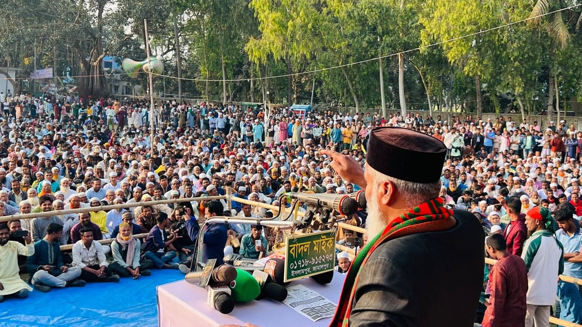 দেশের মানুষ সৎ, দক্ষ ও আল্লাহভীরু নেতৃত্ব চায়: ছামিউল হক