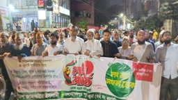 লং মার্চের সমর্থনে মোহাম্মদপুরে জামায়াতের মিছিল