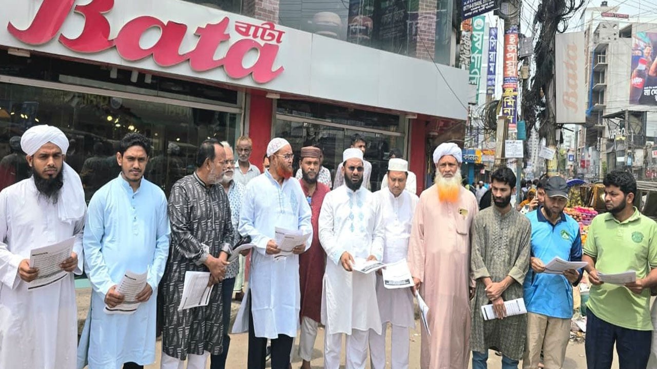 জুলাই সনদ বাস্তবায়নের দাবিতে ময়মনসিংহে ১১ দলের গণসংযোগ