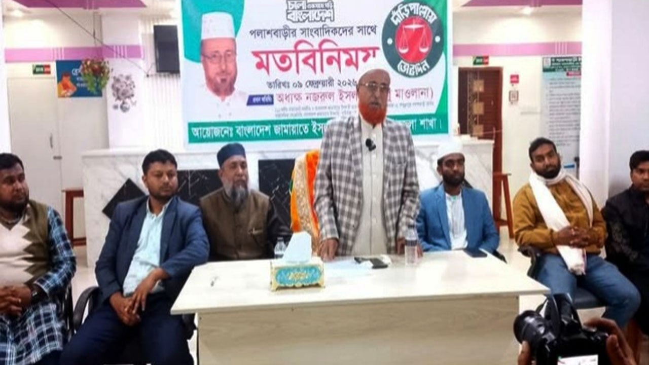 গাইবান্ধা-৩ আসনের জামায়াত প্রার্থীর সঙ্গে সাংবাদিকদের মতবিনিময়