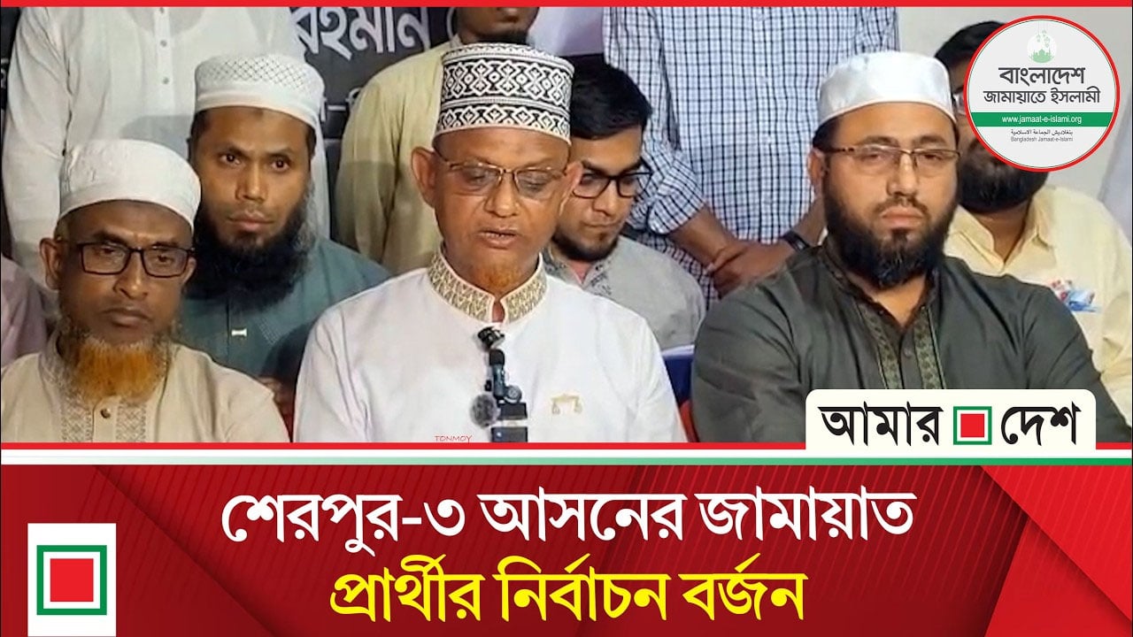 বিএনপি প্রার্থীর বিরুদ্ধে অনিয়ম ও ভোট কারচুপির অভিযোগ