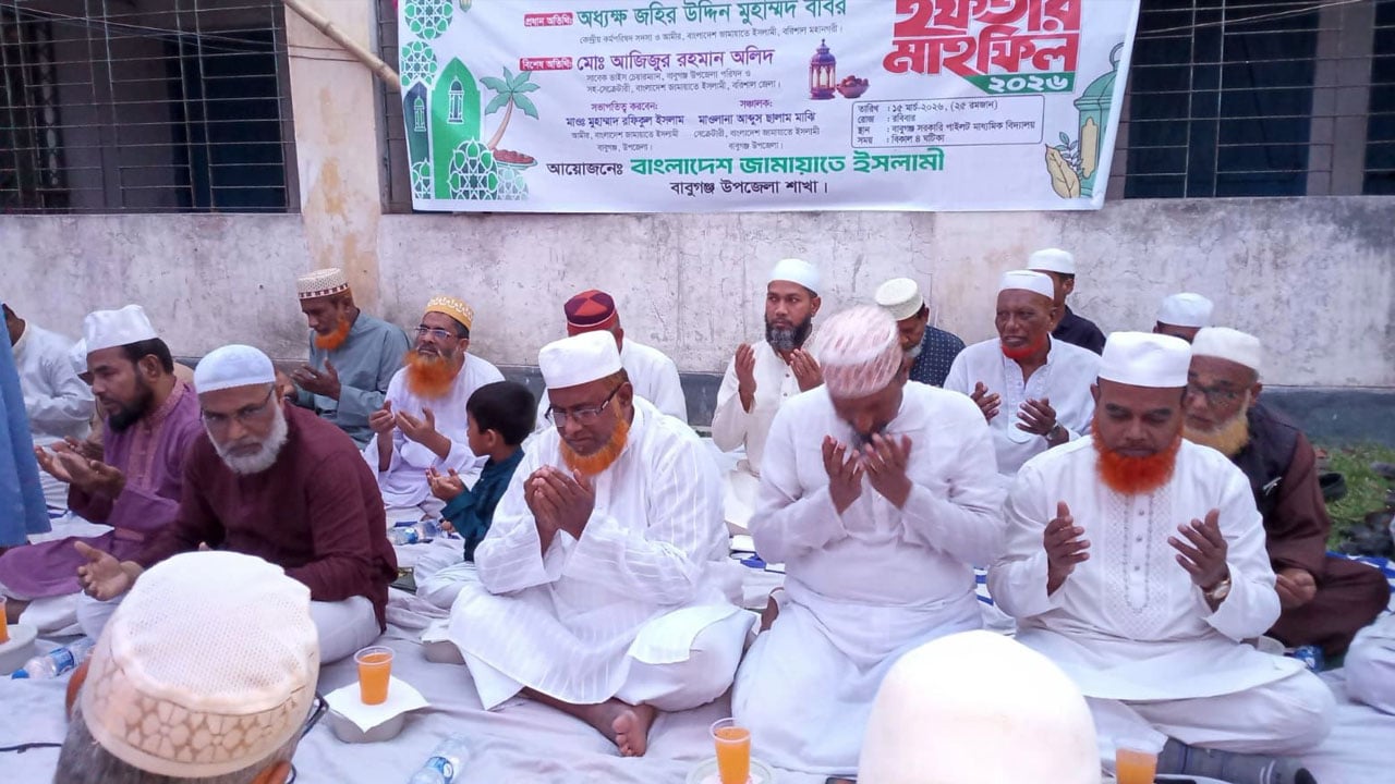 ক্ষমতায় গিয়ে জুলাই বিপ্লব ভুলে গেছে বিএনপি: মাওলানা জহির উদ্দিন