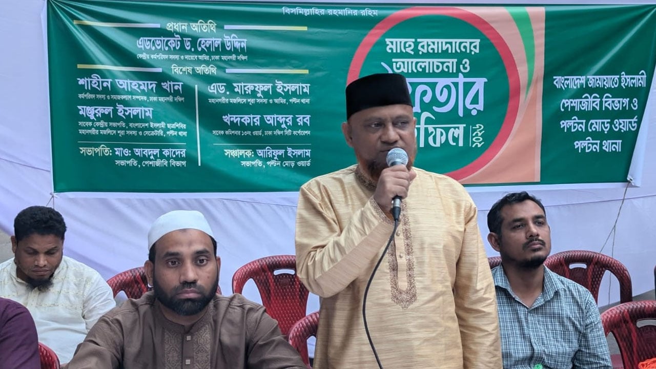 জুলাই গণহত্যার দায় রাষ্ট্রপতি কোনোভাবেই এড়াতে পারবেন না