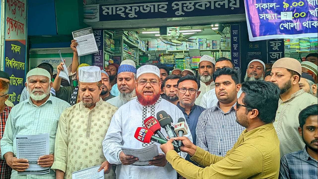 গণভোটের রায় বাস্তবায়নে গড়িমসি হলে আন্দোলনের হুঁশিয়ারি