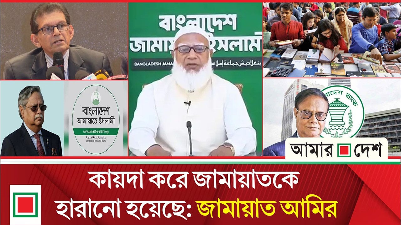 প্রয়োজনেই গভর্নরকে সরিয়ে দেওয়া হয়েছে, আরো পরিবর্তন আসছে: অর্থমন্ত্রী