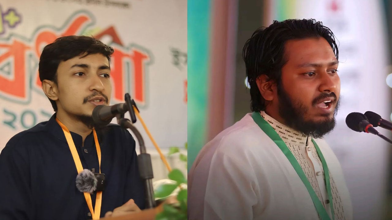 ইসলামী ছাত্রশিবিরের কেন্দ্রীয় কমিটিতে জায়গা পেলেন বাকৃবির দুই নেতা