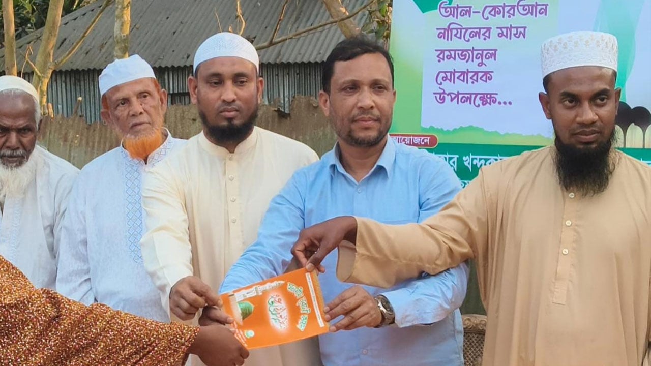 সাঘাটায় আমার দেশ প্রতিনিধির আয়োজনে মাসব্যাপী কোরআন শিক্ষার কার্যক্রম