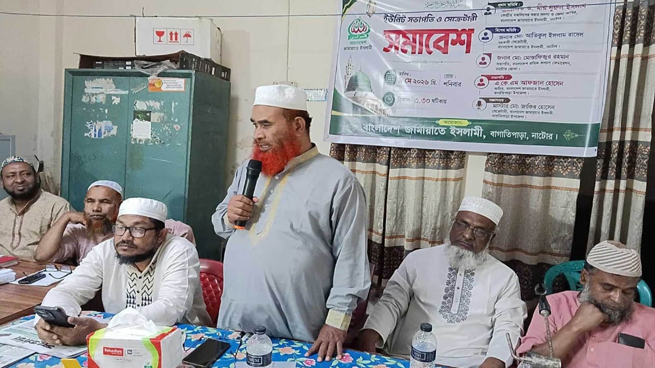 ইসলামী আন্দোলনের পথ কখনোই সহজ ছিল না: ড. মীর নুরুল ইসলাম