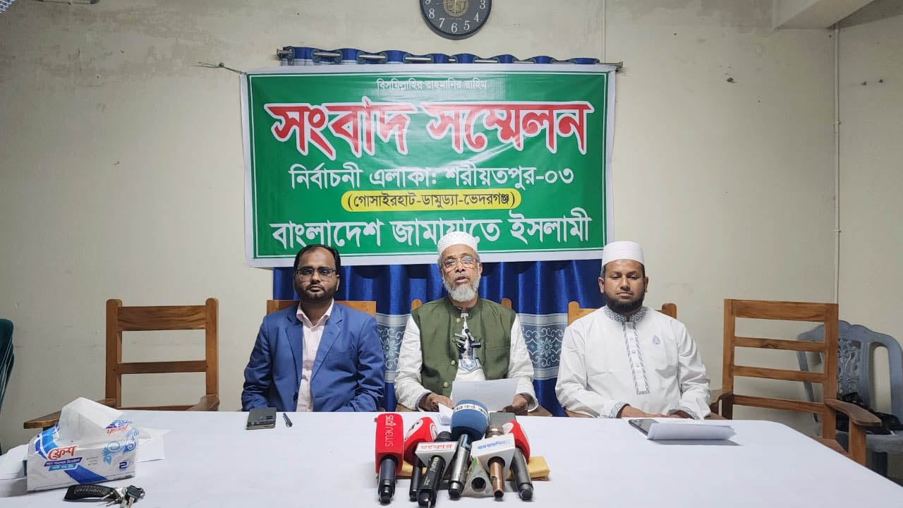 শরীয়তপুর-৩ আসনে ৬ কেন্দ্রের ভোট বাতিলের দাবি জামায়াত প্রার্থীর