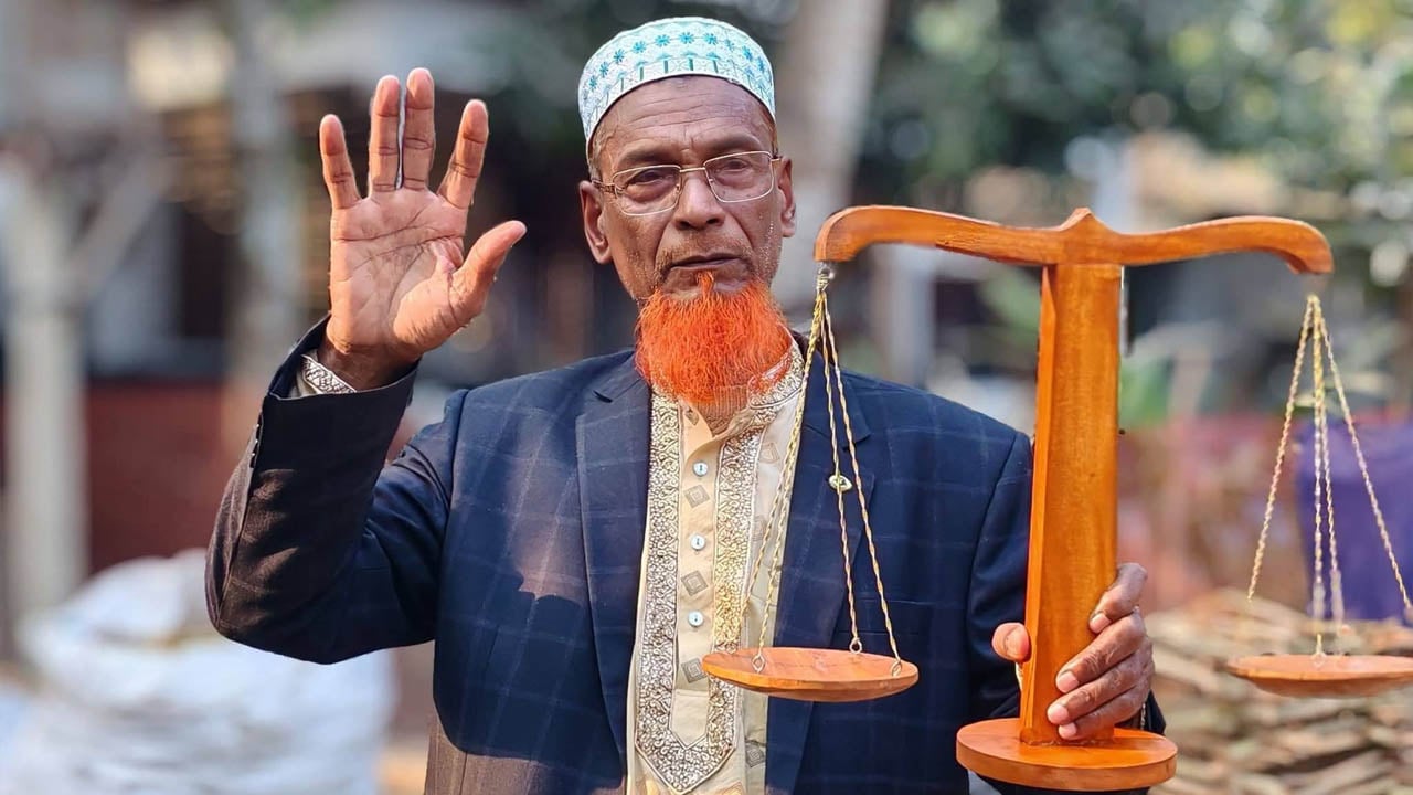 গাইবান্ধা-৫ আসনে জামায়াত প্রার্থী বীর মুক্তিযোদ্ধা আব্দুল ওয়ারেছ বিজয়ী