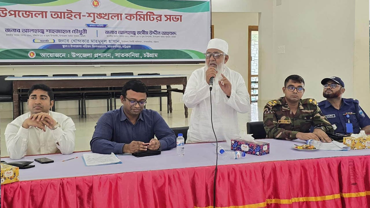 মাদক ও কিশোর গ্যাংয়ের বিরুদ্ধে ‘জিরো টলারেন্স’:  জামায়াত এমপি শাহজাহান