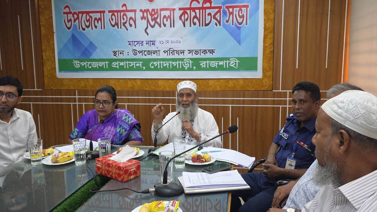 তরুণদের কর্মসংস্থান ও মাদকবিরোধী কার্যক্রমে অধ্যাপক মুজিবের গুরুত্বারোপ