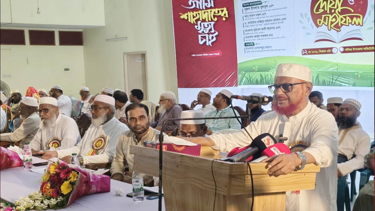 আধিপত্যবাদীদের ষড়যন্ত্রে নিজামীকে হত্যা করা হয়েছে : এটিএম আজহার