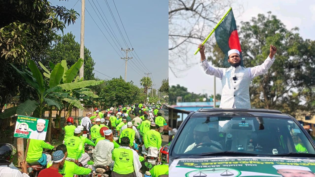 কাপাসিয়ায় জামায়াতে ইসলামীর পদপ্রার্থীর বিশাল মোটরসাইকেল শোডাউন