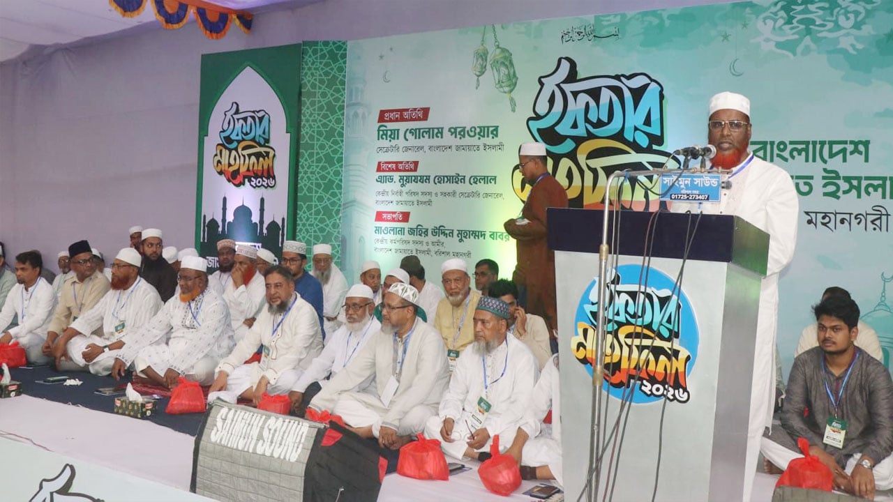 ইঞ্জিনিয়ারিং করে ক্ষমতায় গিয়েই জুলাই বিপ্লবের ইতিহাস ভুলে গেলেন