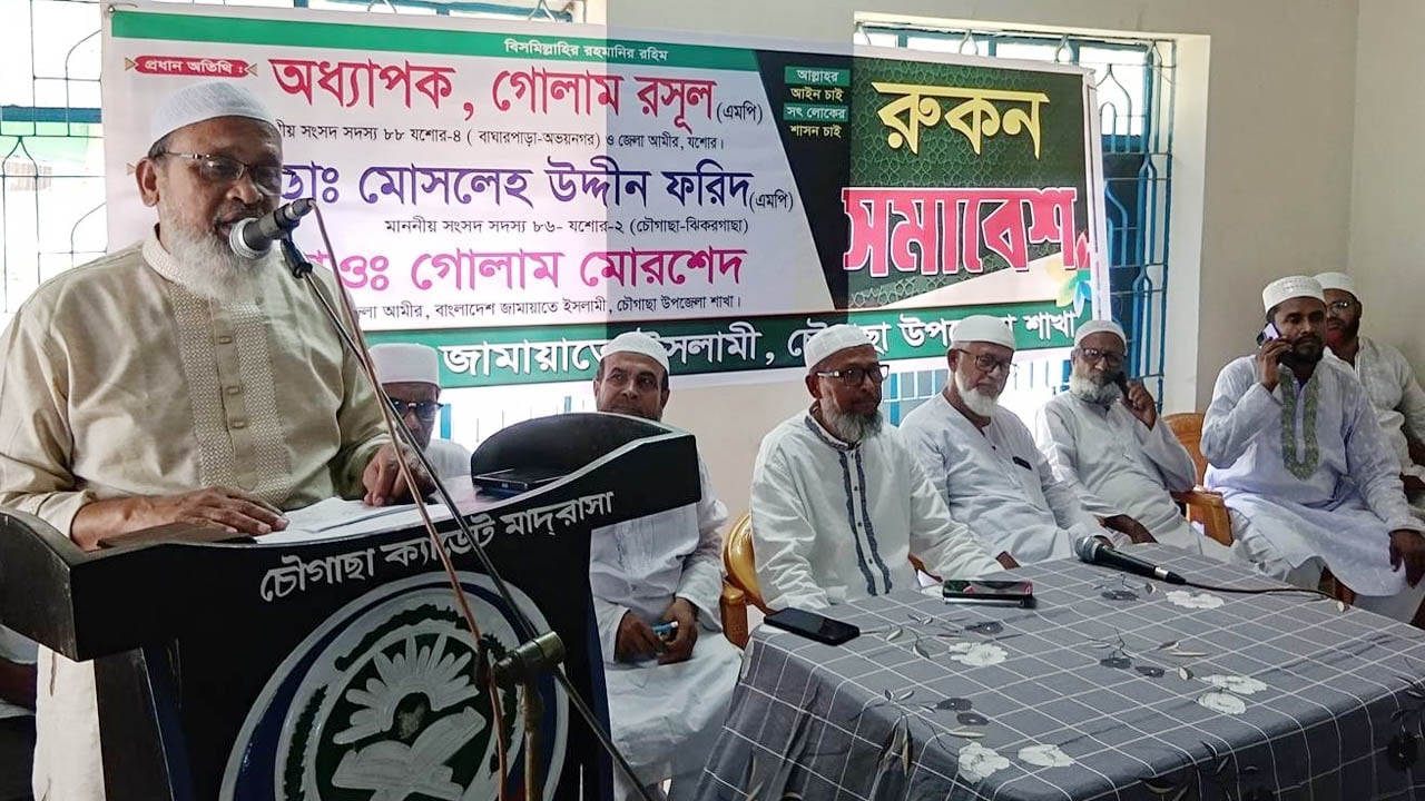 সরকারকে গণভোটের রায় বাস্তবায়ন করতে হবে জামায়াত এমপি গোলাম রসুল