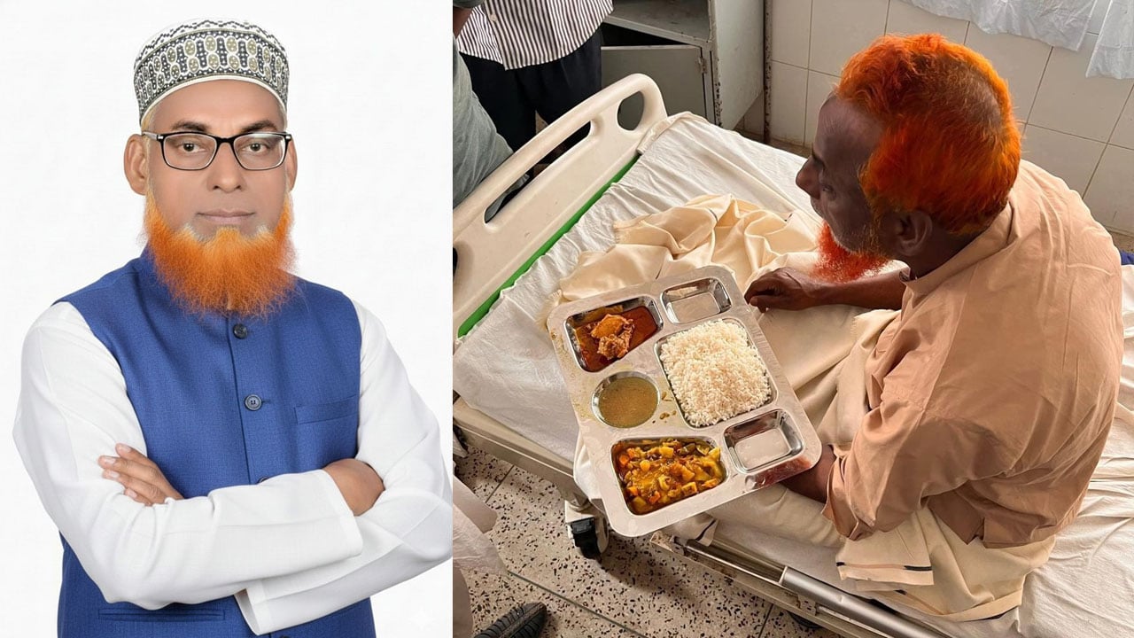 সরকারি হাসপাতালে চিকিৎসা নিলেন জামায়াতের এমপি, খেলেন রোগীদের সাধারণ খাবার