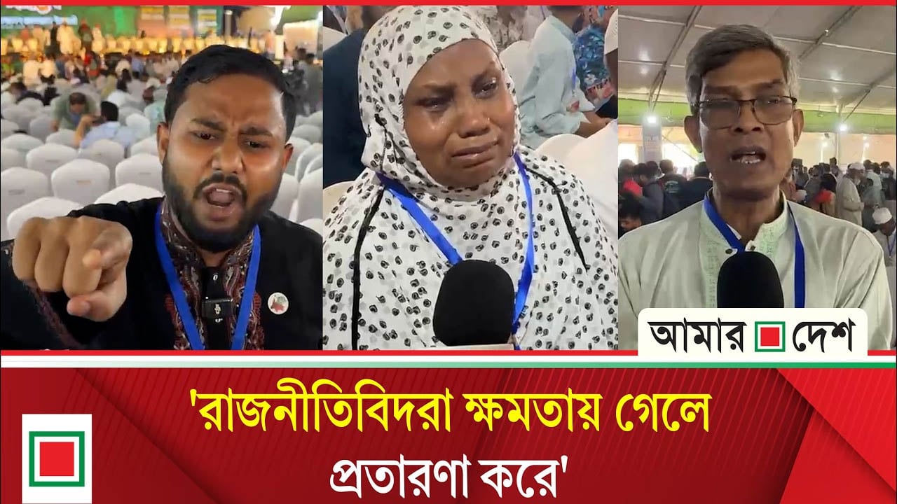 জুলাই শ/হীদ পরিবারগুলো প্রয়োজনে আবার রাজপথে নামবে