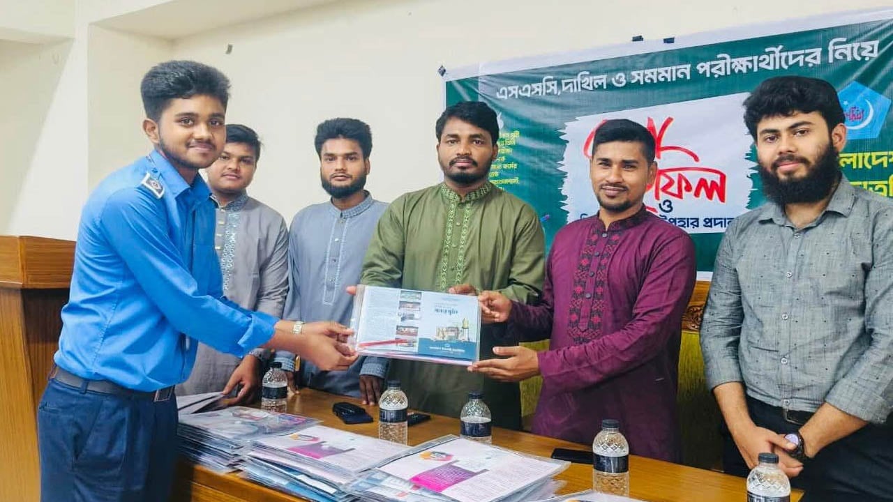 সৈয়দপুরে এসএসসি পরীক্ষার্থীদের জন্য ছাত্রশিবিরের দোয়া আয়োজন