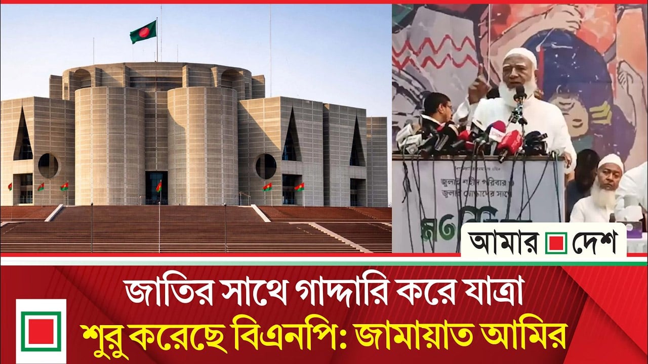 ‘শহীদরা কোন দলের প্রোপার্টি নয়’