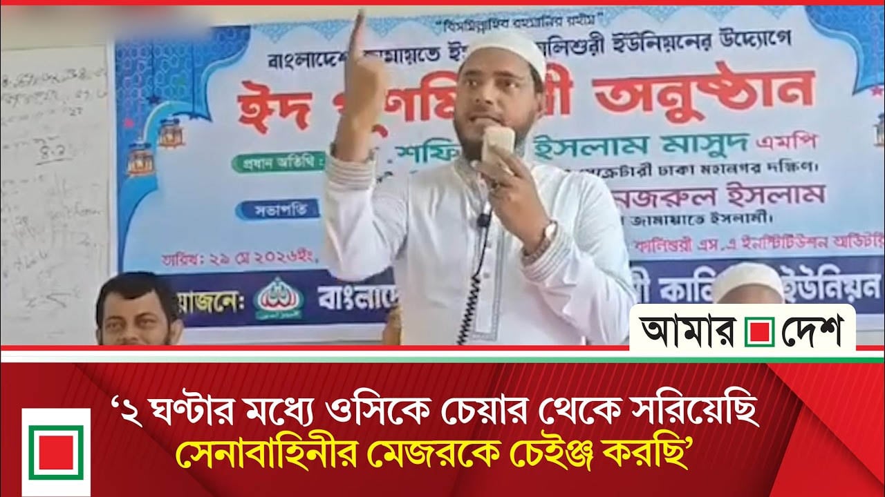 ‘খালি ভোটে এমপি হই নাই, পাওয়ারেও এমপি হইছি’