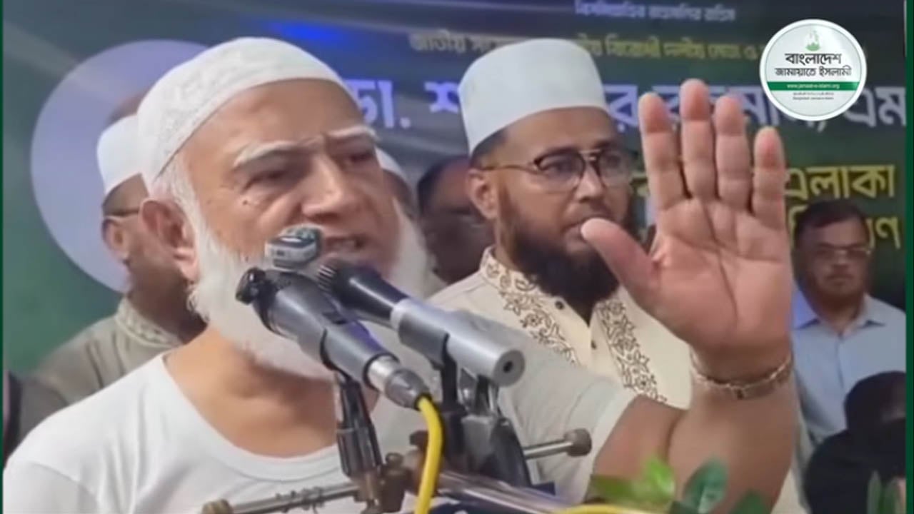 এই দেশ শুধু সরকারি দলের নয়, ১৮ কোটি মানুষের: ডা. শফিকুর রহমান